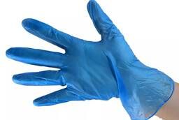 Disposable nitrile gloves Wally Plastic