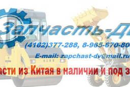 Подушка балансирной балки на Shantui SD22 154-50-11193