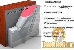 Правильное утепление наружных стен по технологии. Утеплить.