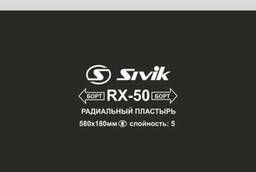 Радиальный пластырь RX-50