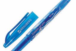 Ручка стираемая гелевая Brauberg, Синяя, узел 0, 5 мм. ..