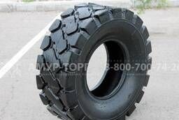 Tire for front loader (Broken  Vol) 23.5-25 24pr