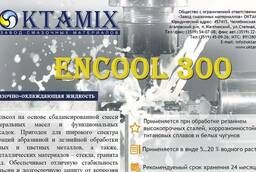 Lubricating fluid Oktamix encool 300