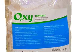Смесь для кислородного коктейля Oxy Standart 2 гр 100 шт/уп