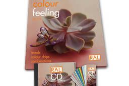 Справочник RAL Colour Feeling 2008/09
