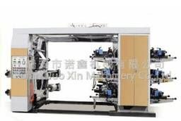 Средняя четырехцветная печатная машина NXС-4600, NXС-4800, N