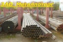 Steel pipe, pipe 102, new