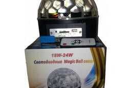 Светодиодный диско шар LED Magic Ball Light