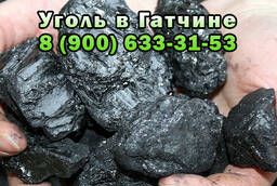 Уголь каменный с доставкой в Гатчине