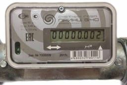 Ultrasonic gas meter Prince G40