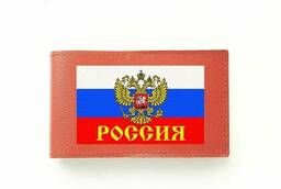 Визитница Флаг Россия , рыжая