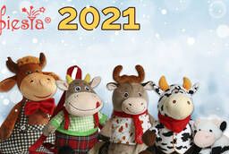 Meet the 2021 soft toys !