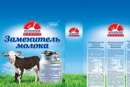 Milk milk replacer for calves LOGAS MILK standard