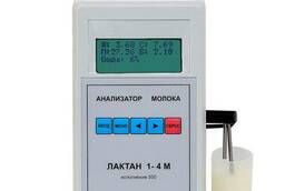 Анализатор качества молока Лактан 1-4 исп. 500 Стандарт