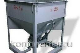 Бадья для бетона вертикальная БН-1, 0 м3. Производство