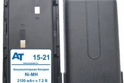 Батарея аккумуляторная для радиостанции АТ 15-21