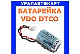 Батарейка для тахографа VDO DTCO