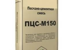 Цементно-песчаная смесь (ЦПС) М-150 СтройСтандарт (25кг)