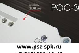 POC sensor