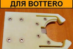 Держатель инструмента ISO-40 для станка Bottero Боттеро