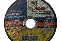 Cutting disc 115x2, 0x22, 2 mm for metal