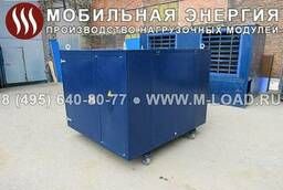 Equivalent electrical power NM-700-T400-K2 (700 kW)