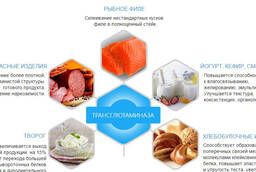 Ферментный препарат Трансглютаминаза 100- 120 ед