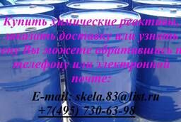 Hexane-n high purity (extra pure) from a manufacturer in Moscow