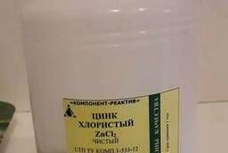 Хлорид цинка чистый СТП ТУ КОМ  1-533-12 от производителя