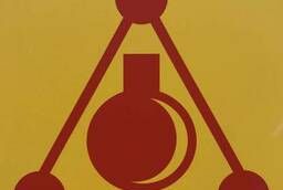 Изоамиловый спирт чда чистый для анализа 99, 0% ГОСТ 5830-79