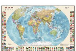 Карта настенная Мир. Политическая карта с флагами. ..