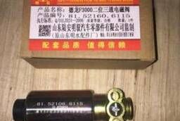 Клапан электромагнитный Shaanxi 81. 52160. 6115