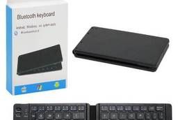 Bluetooth keyboard Foldable