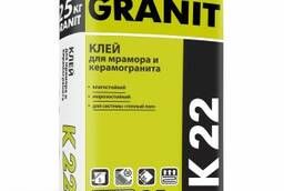 Клей для всех видов плитки, мрамора Гранит K 22, 25 кг