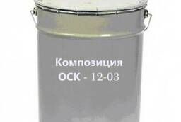 Композиция органосиликатная ОС-12-03 (25 кг)