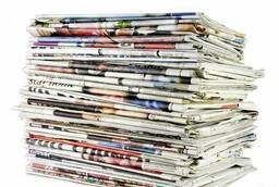 Газеты и/или газетные листовки