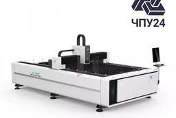 CNC Laser Cutting Machine 1500x3000 mm