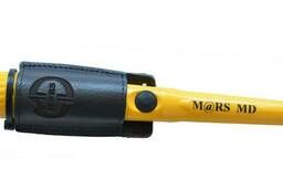 Metal detector manual Mars MD Pin Pointer yellow