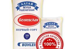 Wheat flour First Grade (TM Belyaevskaya)