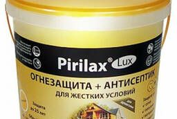 Пирилакс - Люкс, Биопирен® «Pirilax®»-Lux