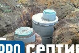 Septic tank from turnkey rings