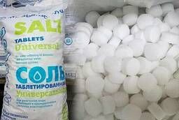 Соль таблетированная для водоподготовки и фильтрации