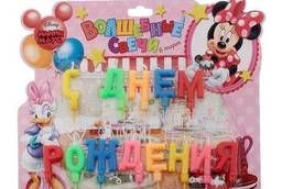 Candle in the cake Disney letters Happy Birthday, Minnie Mouse etc. ..