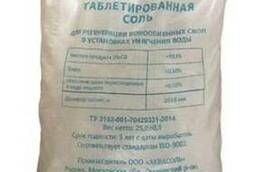 Таблетированная соль АкваСоль в мешках по 25 кг