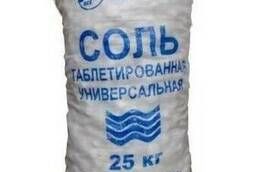 Таблетированная соль для фильтров водоочистки (25 кг мешок)