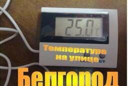 Термометр электронный ST-1A с выносным датчиком