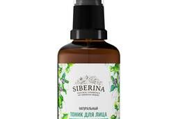 Toner for the face narrowing the pores Siberina