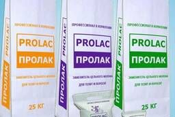Заменитель цельного молока Пролак 12%, 16%, 20% Равимилк 20%