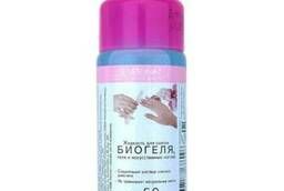 Biogel remover - 50 ml. with wad