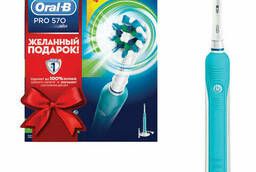 Electric toothbrush ORAL-B (Oral-bi) PRO 570 Cross. ..